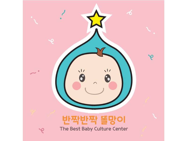 패밀리 오감자연놀이 반짝반짝똘망이_ 크앙크앙 공룡 이미지