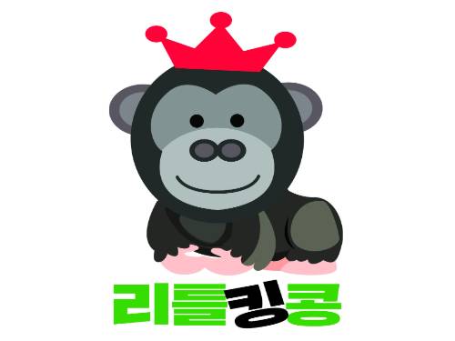 오감 놀이 리틀 킹콩 이미지
