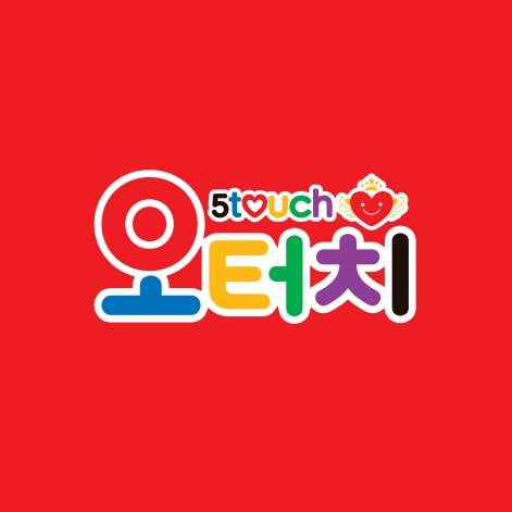 프리미엄 오터치 오감발달 이미지