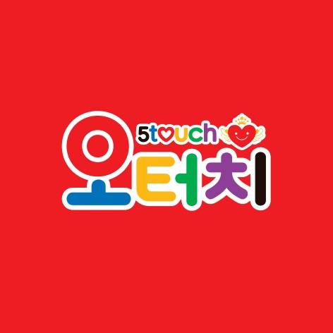 프리미엄 오터치 오감발달 이미지