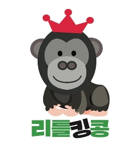 패밀리 오감놀이 리틀킹콩 <집안일을 도와요> 이미지