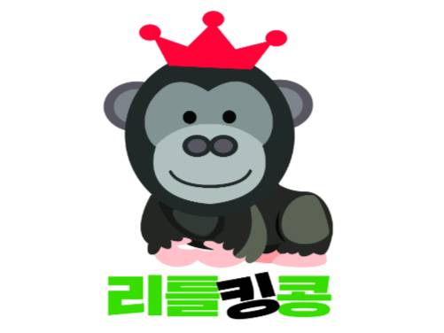 리틀킹콩 - 포도 이미지