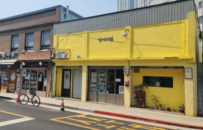 배다리 대.jpg