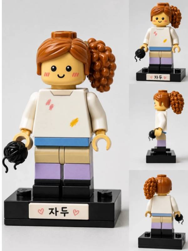 그림책을 통해 나만의 AI 만들기 이미지