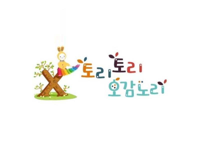 토리 - 수박이 통통통 이미지