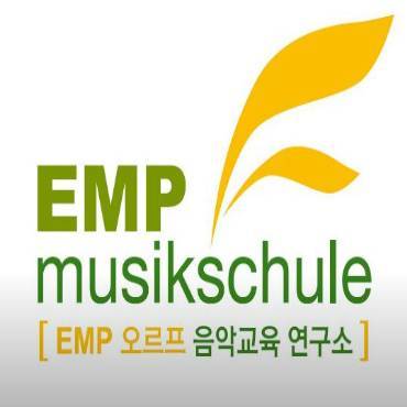 EMP뮤직슐레_엄마랑 아가랑 이미지