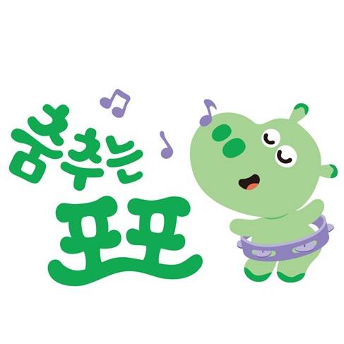 그레이트북스와 함께하는 북 콘서트 <춤추는 포포> 이미지