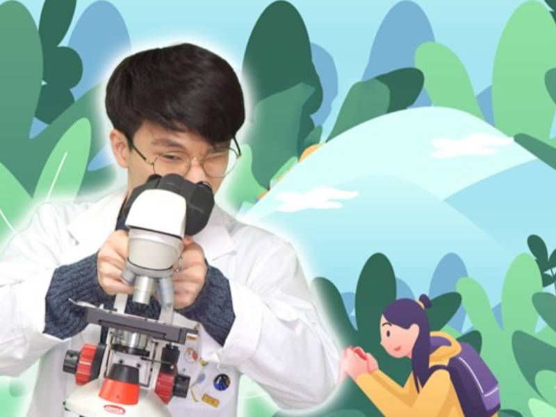 아빠랑 놀이터 <과학유튜버 지식인미나니 현미경 관찰> 이미지
