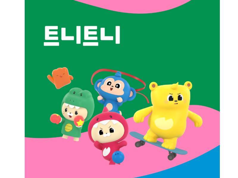 트니- 트니밭 세자매 (옥수수와 호박) 이미지